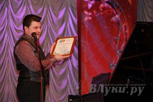 Гала-концерт победителей и участников Международного практикума исполнительского мастерства