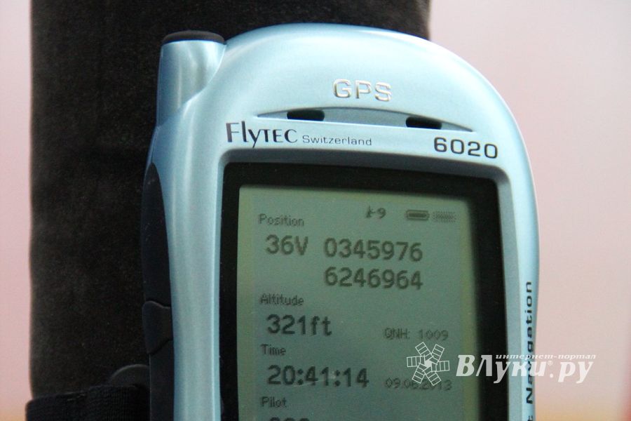 Открытие 18-й Международной встречи воздухоплавателей в Великих Луках