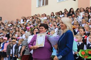 Фото: ВЛуки.ру