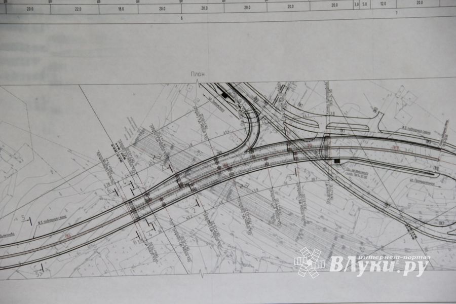 путепровод