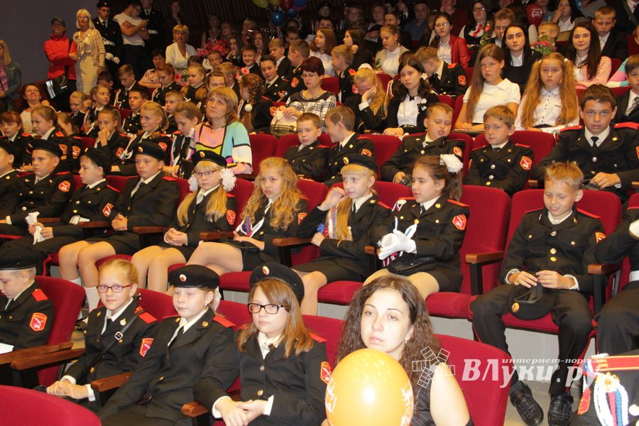 День знаний 10 лицей отметил традиционно (ФОТО)