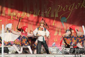 День города Великие Луки