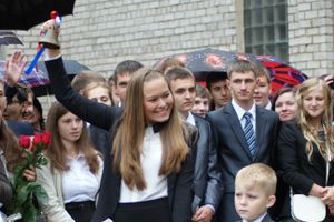 Школы города отметили 1 сентября (фото)