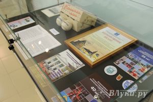 В музее спорта открылась выставка, посвященная истории ВЛГАФКа (фото)