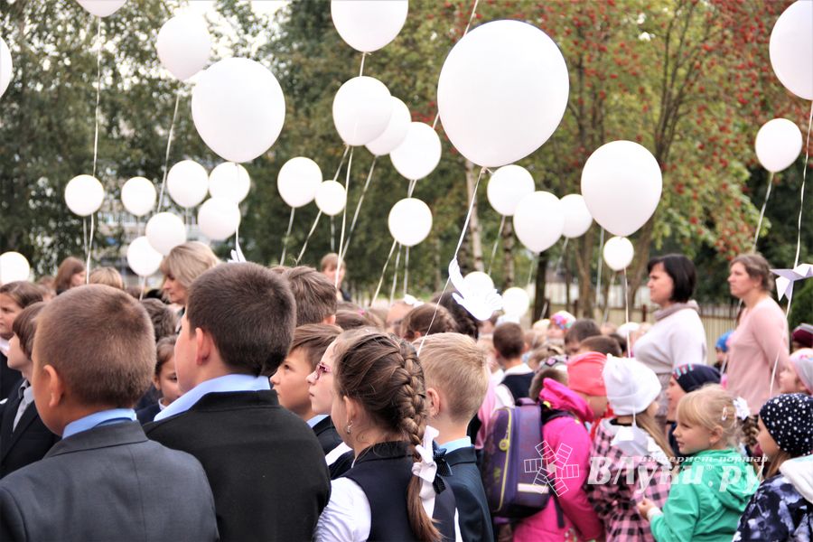 В школе №13 отметили Международный день мира (ФОТО)