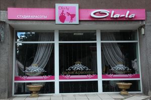 ​Сеть салонов «Ola-la»: красоты достоин каждый!