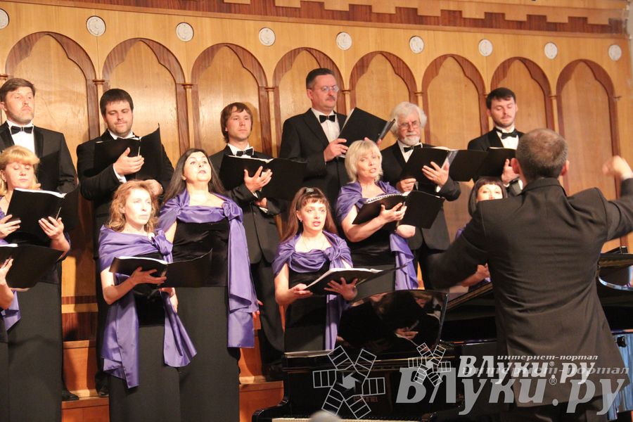 Юбилейный вечер Н. С. Новикова