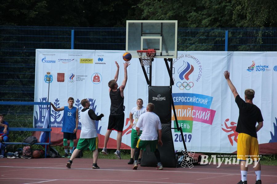 В Великих Луках прошёл Олимпийский День (ФОТО)