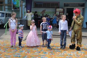 День защиты детей отпраздновали В Великих Луках (фото)