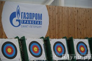 Открытие спортивно-оздоровительного комплекса «Стрелец» (фото)