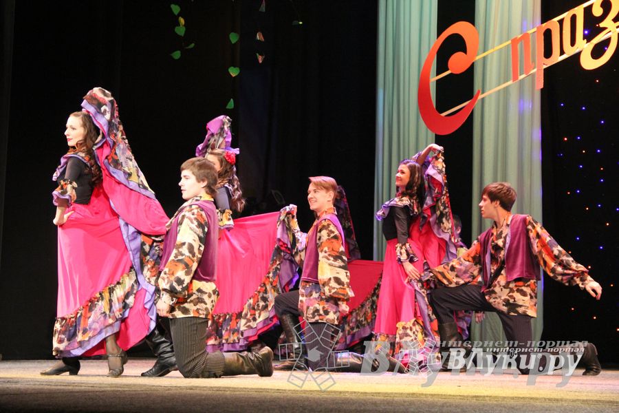 Городской праздничный вечер «Для любимых женщин»