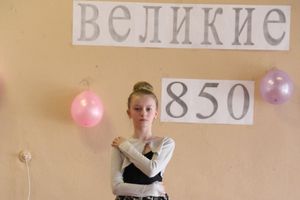 «Мой город Великие Луки — город фонтанов и шаров» (фото)