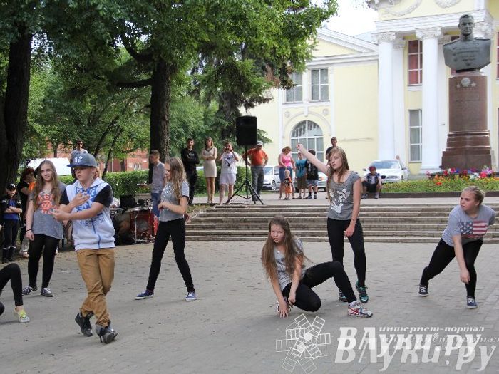 Молодежный концерт «Жизнь без наркотиков»