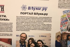 (ФОТО,ВИДЕО)