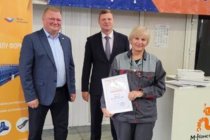 Фото: «М-Конструктор»