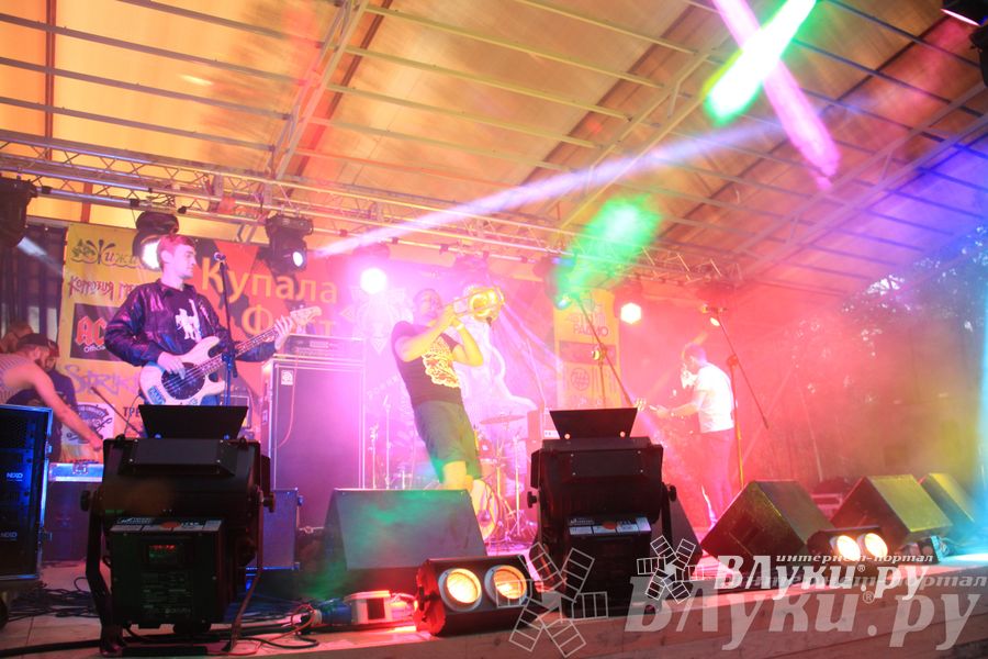 «Купала-фест» — 2014