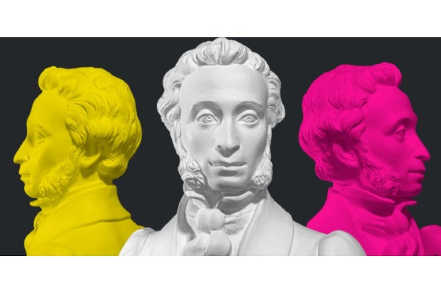 Фото: принт скрин www.culture.ru/pushkinskaya-karta