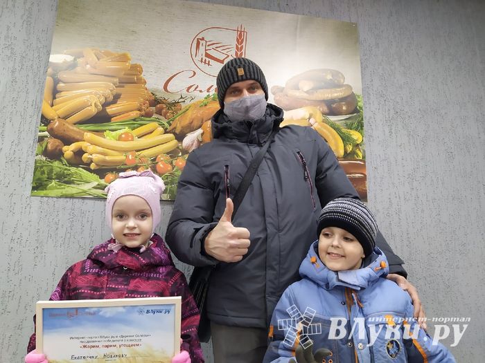 Победители фотоконкурса «Жарим, парим, угощаем» награждены (ФОТО)