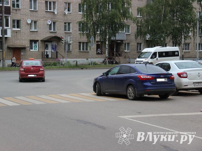 ДТП на перекрёстке Зверева-Гагарина (ФОТО)