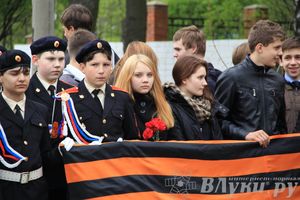 В Великих Луках почтили память погибших в Великой Отечественной войне