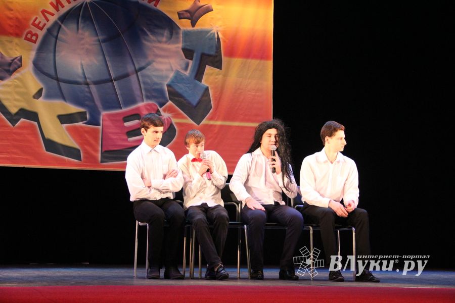 Осенняя игра КВН, посвященная 850-летию Великих Лук (фото)