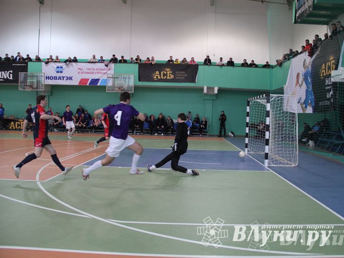 Матч за 1 место