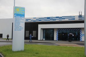 ​В Великих Луках открыли «Айсберг» (ФОТО)