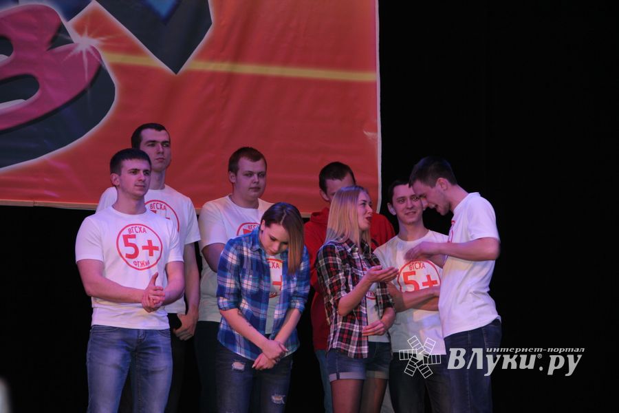 Весення игра КВН. «На старт! Внимание! Март!» (фото)