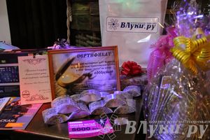 Награждение участниц фотоконкурса Мисс Бикини-2014