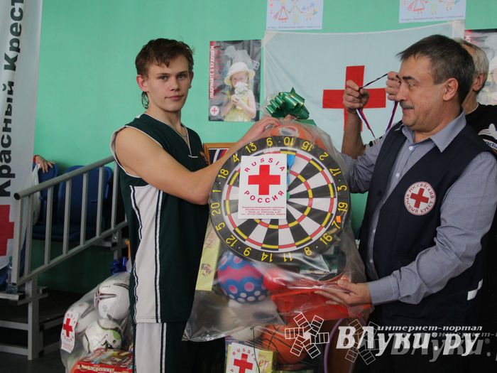 В Великих Луках прошли соревнования на Кубок Красного Креста