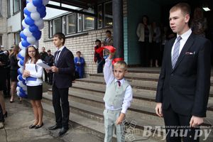 Школы города отметили 1 сентября (фото)