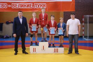 Великолучане завоевали призовые места на турнире по самбо «Память» (ФОТО)