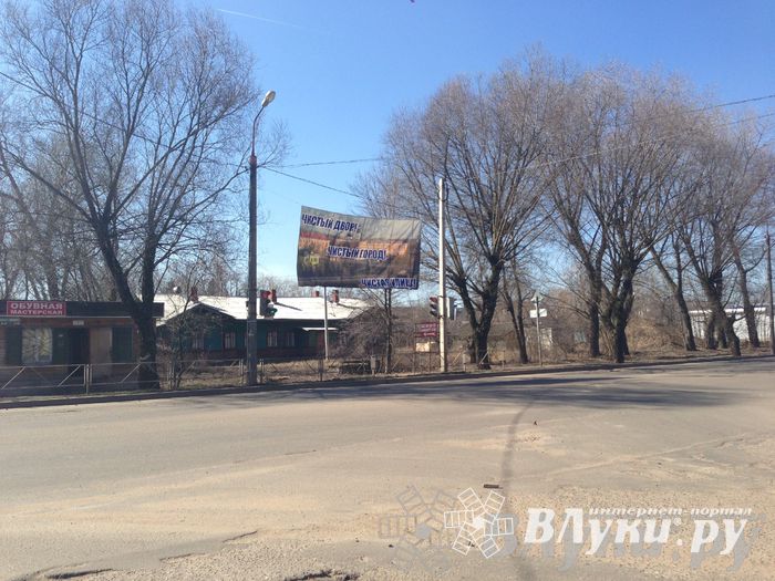 Весне дорогу!