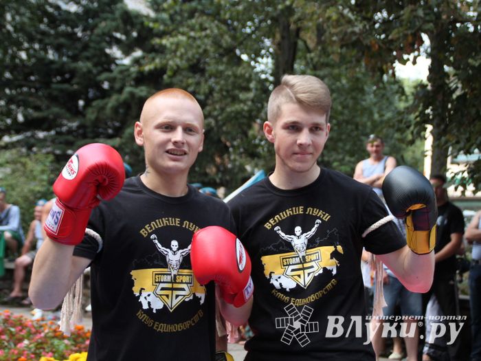 Показательные выступления клуба  «ШТОРМ»