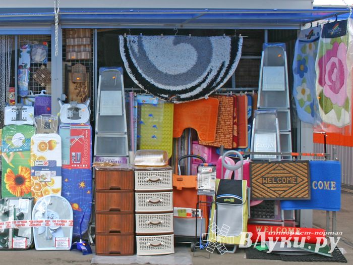 «Сударушка» приглашает...