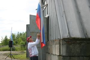 Торжественное открытие чемпионата авиамодельного спорта России состоялось