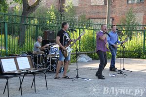 Концерт «Границы больше нет!»