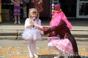 День защиты детей