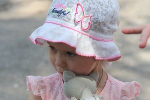 В городском парке Великих Лук прошёл День мороженого