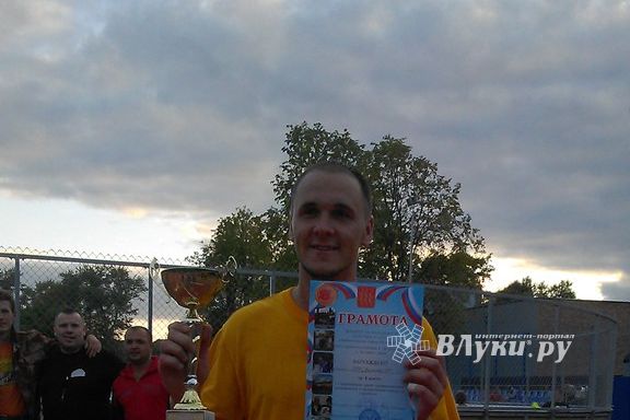 В Великих Луках состоялся турнир по стритболу (фото)