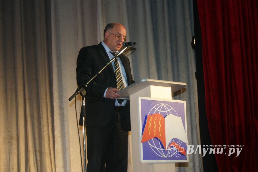 В ДК ЛК прошло награждение медалистов