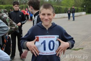 В Великих Луках прошла весенняя городская эстафета (фото)