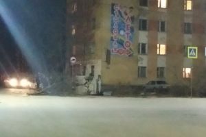 ДТП на проспекте Октябрьском (ФОТО)