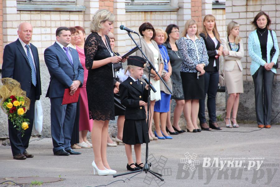 День знаний в школах города