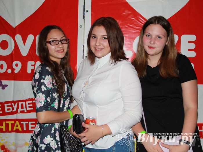 LOVE RADIO Великие Луки два года в эфире