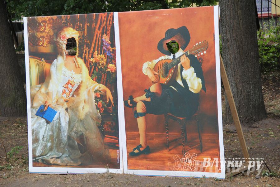 День города Великие Луки