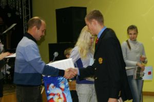 Город чествовал лучших из лучших