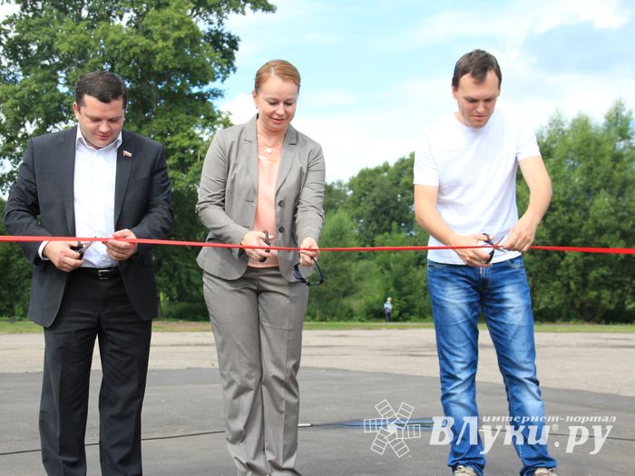 Открытие скейт-парка