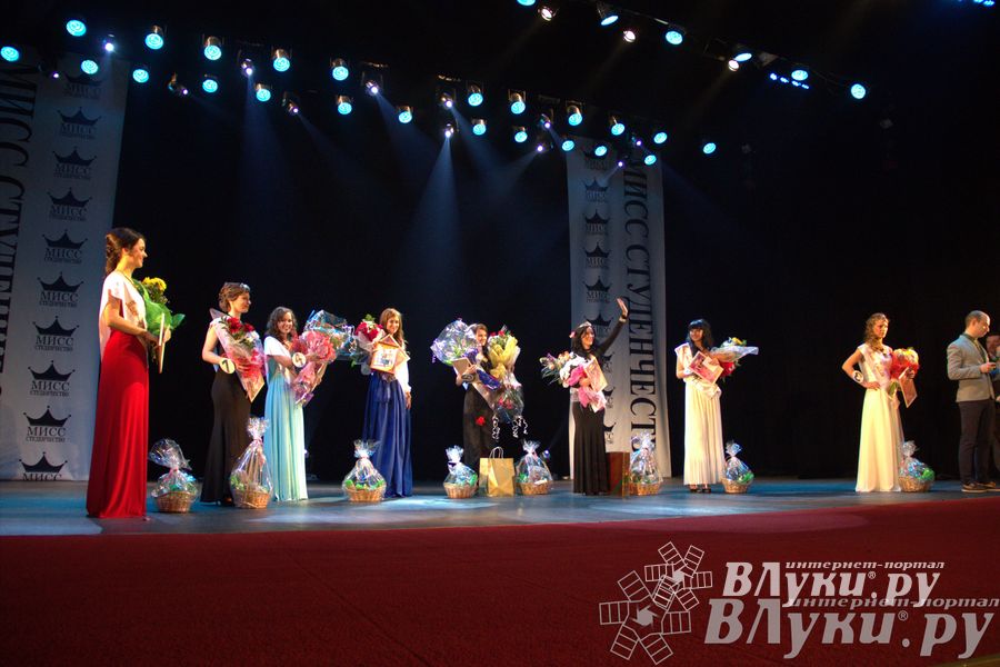 Мисс студенчество 2014