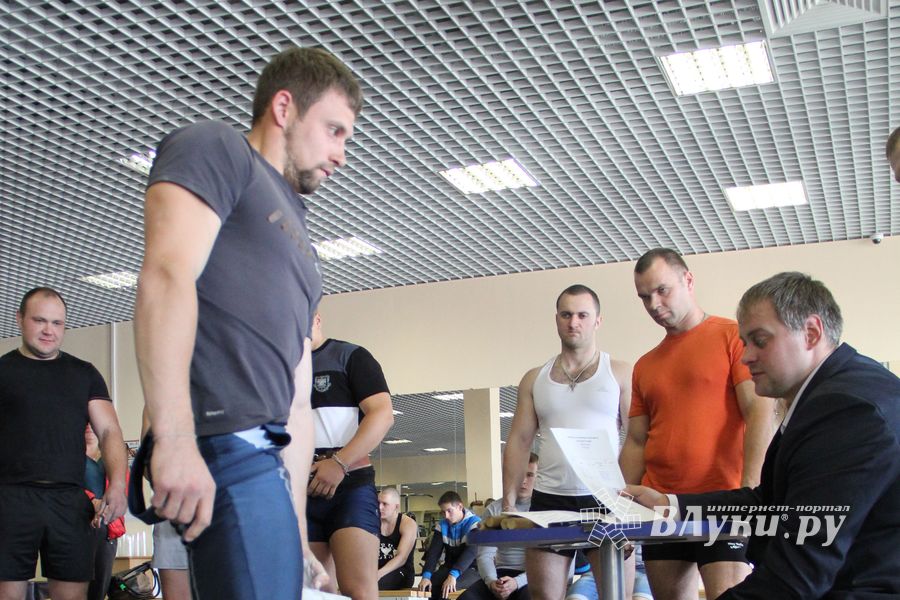 Первенство города по классическому жиму штанги и армлифтинг